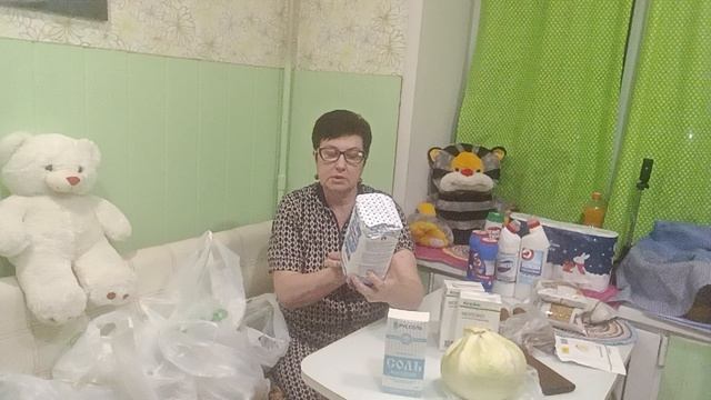 ХОРОШИЙ ОБЗОР ДЛЯ ВАС ‼️ЗАКАЗАЛА ПРОДУКТЫ