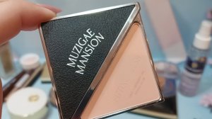 Косметичка на февраль 2026❄