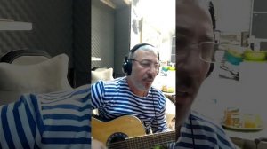 Караван Розенбаум кавер