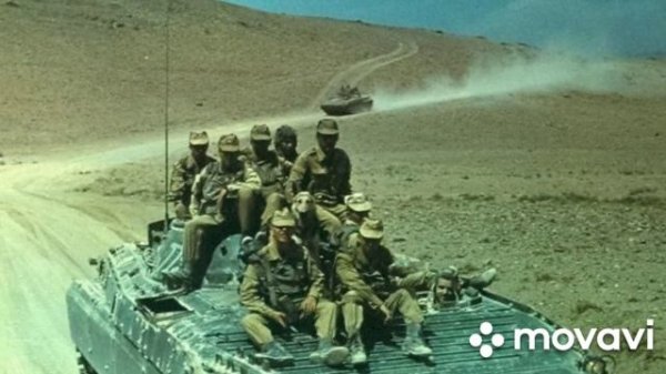 "ВСТРЕЧА" (Нейро-Мор)