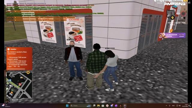 дм смотреть онлайн