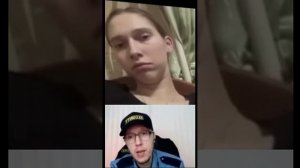 32 наоборот