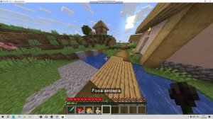 путешествие на лодке 1 часть