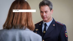 Сериал «Первый отдел» 5-ый сезон 3-я – 4-я серии.