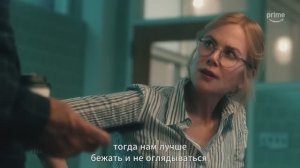 Скарпетта / Scarpetta (2026 – ...) - Трейлер 1го сезона