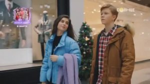 Плашка-анонс "Папины дочки. Новые" на канале Солнце 15.02.2026