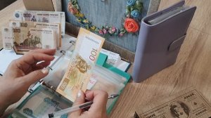 #16. 👌РАСПРЕДЕЛЕНИЕ ДЕНЕГ по СИСТЕМЕ КОНВЕРТОВ!👍