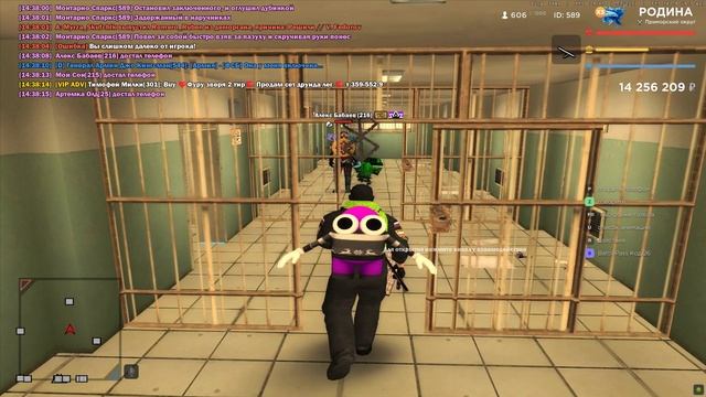 ОФФ смотреть онлайн