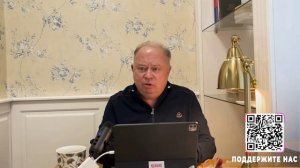 Момент истины_ Сказ о том как придворная челядь направляет народный гнев на Царя.