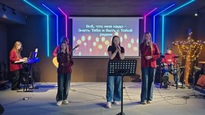 Прославление 15.02.26.