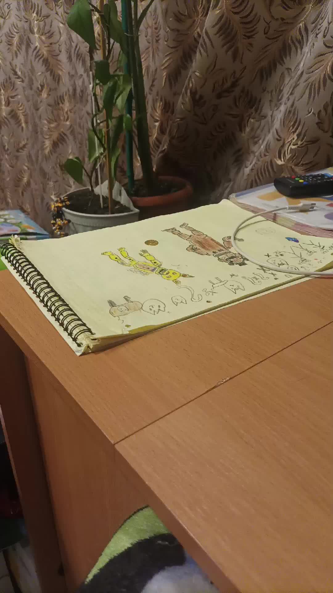 показываю компьютер смотреть онлайн