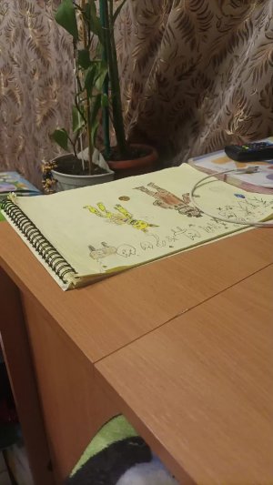 показываю компьютер