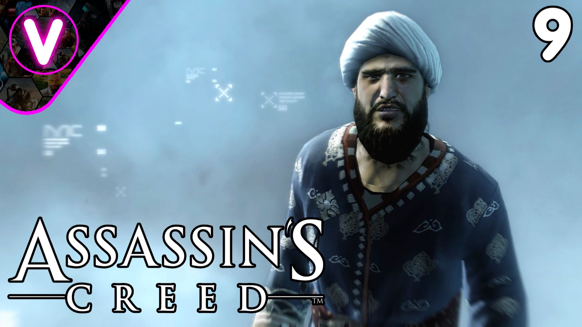 ОЧЕНЬ БЫСТРОЕ УСТРАНЕНИЕ ➤ Assassin's Creed ➤ Часть: 9