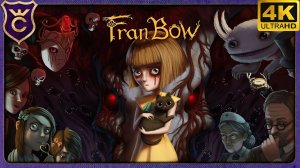 ПЕРВЫЙ РАЗ в Fran Bow
