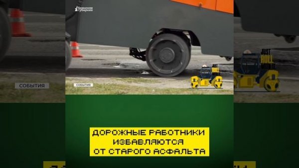 "Производство//PRO" 7 неделя '26