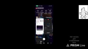 Прохождение майкрафт ПЕ