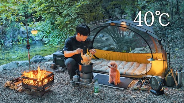 RYU Camp - 40 Cool Tent Camping with My Dog