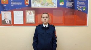 Мир держится на добрых людях - чтец Нелаев Антон