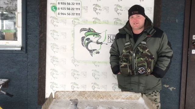 итоговый улов форели смотреть онлайн