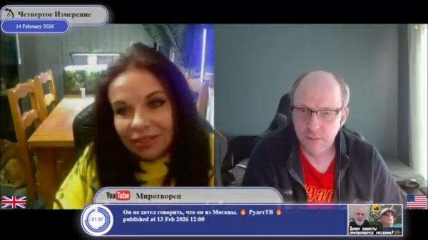 Почему Россия отрицала присутствие ВС РФ на Донбассе до 2022-го...