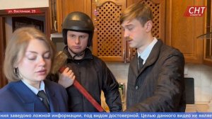 ⚡️⚡️⚡️Новая комиссия по цензуре провела внеплановый рейд