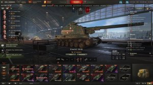 Мир танков_приглашаю подписчиков ;)