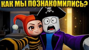 РАЗОБЛАЧЕНИЕ! КТО ТАКИЕ ГАДОСТИ!