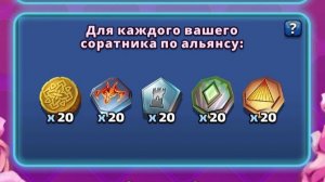 🧙БОЛЬШОЙ СОВМЕСТНЫЙ ПРИЗЫВ БАШНИ, БАЗАРА, ЗАВЕТНЫЙ И ПРОЧИЙ 13.02.2025
