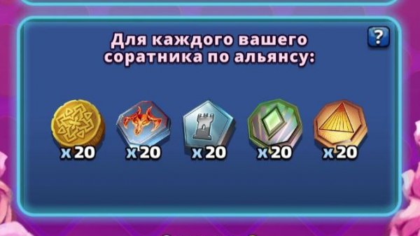 🧙БОЛЬШОЙ СОВМЕСТНЫЙ ПРИЗЫВ БАШНИ, БАЗАРА, ЗАВЕТНЫЙ И ПРОЧИЙ 13.02.2025