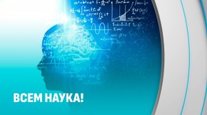 На совещании у Лукашенко обсудили совершенствование научной деятельности: какое решение приняли?