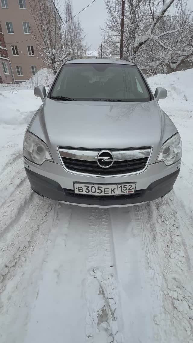 Opel Antara