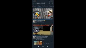 обзор на канал Шлепа35к часть 4