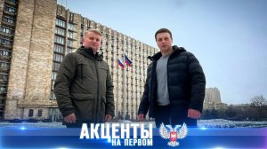 ❄️ Снежная зима = богатый урожай? 🌾🌾