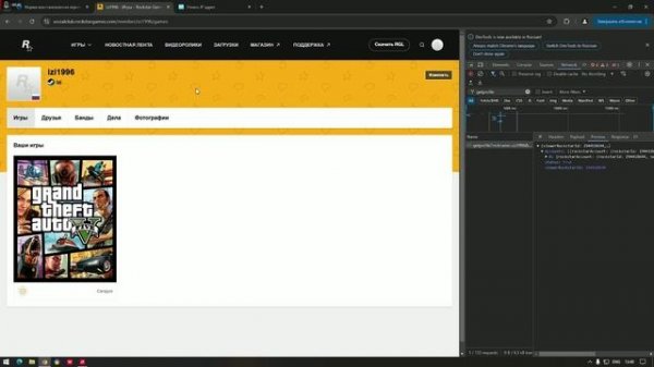 unknown_2026.02.15-13.39