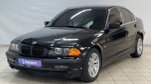 BMW 3