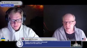 Президент-комик, как вершина демократии на Украине...