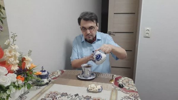 С праздником! Чай. 15.02
2026