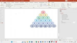 Треугольник Паскаля и возведение в степень двух слагаемых