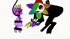 ответка для Дарины