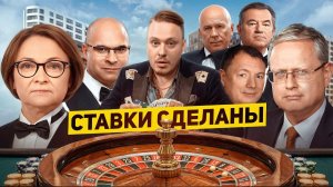 🏗️ Семейная ипотека 2026 снова ухудшается? Цены на квартиры, инфляция, застройщики недвижимость СПб