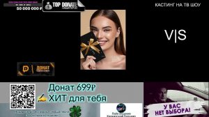 РУ ХИТ от Кавказского бульвара . Музыка созданная специально для вас