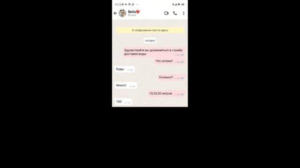 бесим друга 😝 4
Настик TV