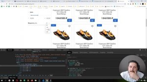 4. Верстка фильтр ч.2