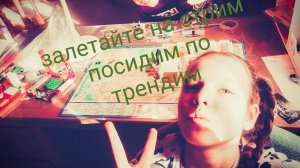 15-02-2026-приветик