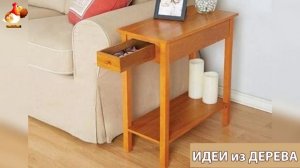 Идеи поделок из дерева своими руками для дома и дачи фото для вдохновения (542)