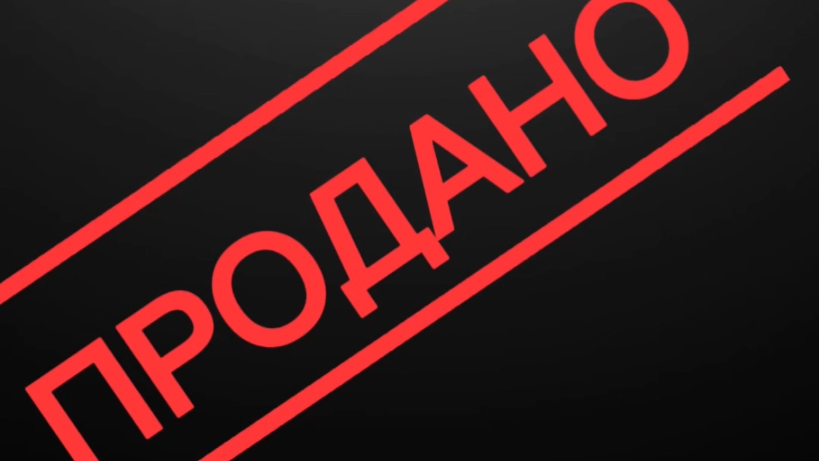 Школьная 13/2