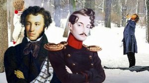 «Смерть поэта» - Михаил Лермонтов.