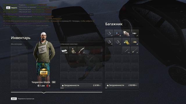 213 смотреть онлайн