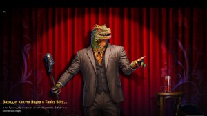 Недолгий Blitz (Lesta)