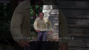 Краткий пересказ фильма 2026 (НОВИНКА)